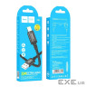Дата кабель USB 2.0 AM to Lightning 3.0m X91 Radiance black HOCO (6931474788702)