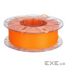 Пластик для 3D-принтера Creality PLA Hyper RFID 1кг, 1.75мм, orange (3301010467)