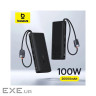 Powerbank 25000mAh Baseus EnerFill FC41 145W (E0028H01)