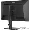 23.8" 16:9 IPS РК монітор, 1920х1080, 1 мс (MPRT), 120 Гц, 350 кд/м2, Adaptive Sync, 1 (XB2491HS-B1)