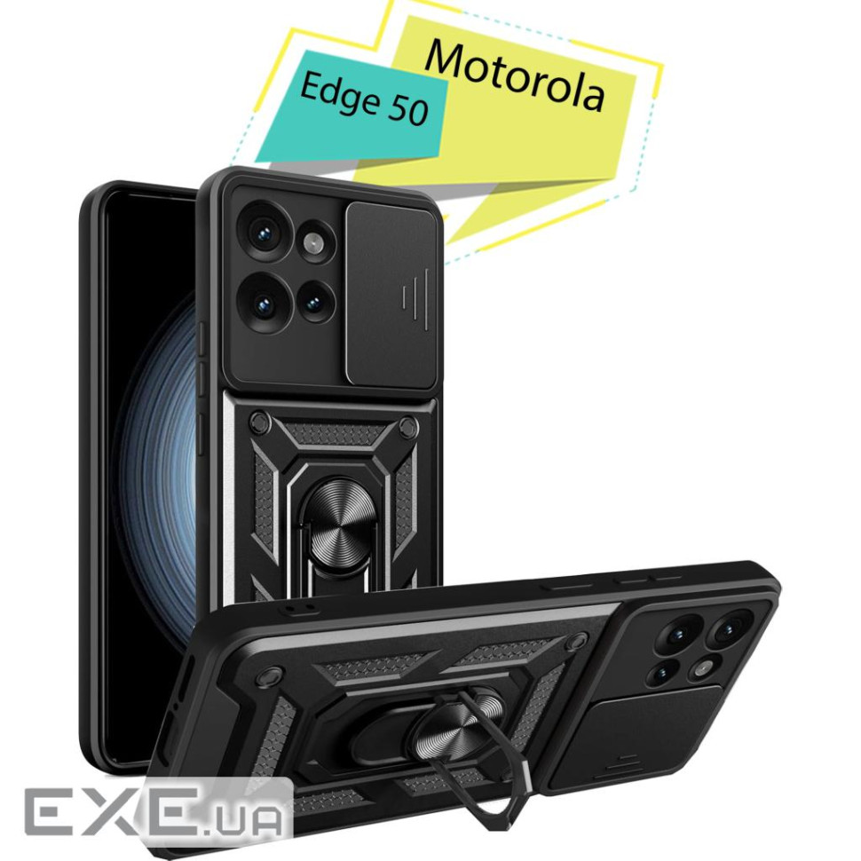 Чохол до мобільного телефона BeCover Military Motorola Edge 50 Black (713050)