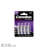 Батарейка Camelion AA LR6 Ultra Alkaline * 4 (LR6-BP4UT)
