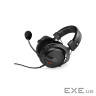 Навушники Beyerdynamic MMX 300 PRO Black (531486)