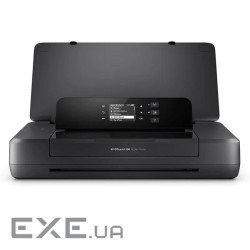 HP OfficeJet 200 Mobile (CZ993A)