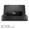 HP OfficeJet 200 Mobile (CZ993A)