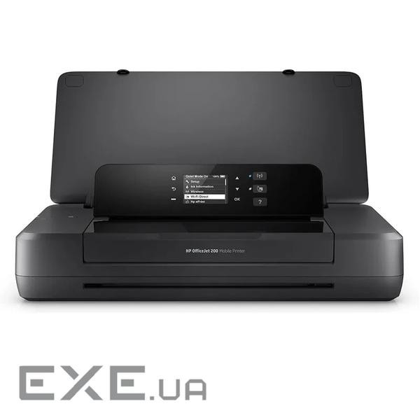 HP OfficeJet 200 Mobile (CZ993A)