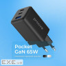 СЗУ Pocket GaN 65W (2Type-C + USB) white (WCPG65121202)