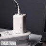СЗУ Pocket GaN 65W (2Type-C + USB) white (WCPG65121202)