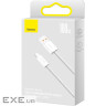 Кабель Baseus Dynamic Series Fast Charging Type-C 100W (2m) white (CALD000702)
