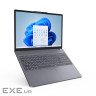 Ноутбук Lenovo IdeaPad Slim 3 15ARP10 (83K700TYRA)
