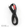 Кабель CABLEXPERT mini-jack 3.5мм - 2RCA 2.5м Black (CCA-458-2.5M)