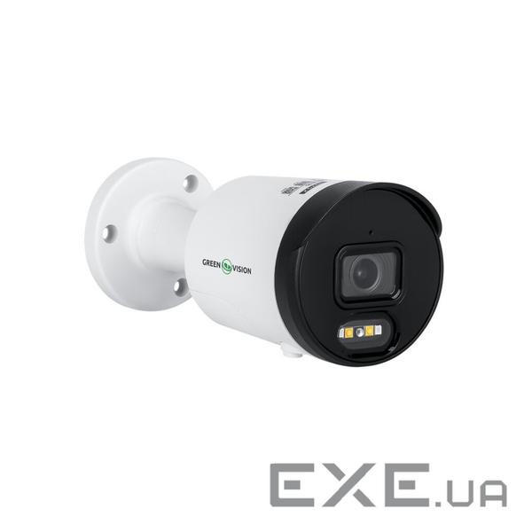 Камера відеоспостереження Greenvision GV-178-IP-I-AD-COS50-30 SD (Ultra AI)