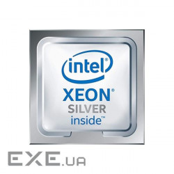 Процесор Dell INTEL Xeon Silver 4216 2.1GHz s3647 Tray (338-BSDU)