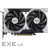 Відеокарта MSI GeForce RTX 5050 8G Ventus 2X OC (V538-002R)