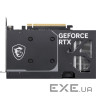 Відеокарта MSI GeForce RTX 5050 8G Ventus 2X OC (V538-002R)