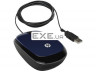 Миша HP Mouse X1200 (Revolutionary Blue) (H6F00AA)