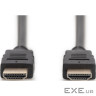 Кабель мультимедійний HDMI M to HDMI M 2.0m 4K60Hz w/Ethernet black Digitus (DB-330123-020-S)