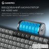 Бездротова механічна клавіатура GamePro Asgard Yord (MK266BK)