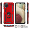 Чохол-накладка BeCover Military для Samsung Galaxy A22 SM-A225/M32 SM-M325 Red (706638)