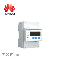 Інтелектуальний лічильник електроенергії Huawei Smart Power Sensor DTS (DTSU666-H250A / DHSU1079-CT)