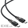 Кабель USB 2.0 USB-C to USB-C, 1,2 м , 3.0A, silicone braid C10-03 Acefast (6974316283119)