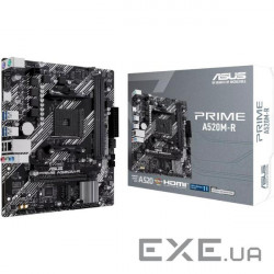 Motherboard ASUS Prime A520M-R