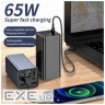 УМБ 65W USB-C laptop/phone Powerbank 20000mAh ATRIA WPD-65