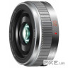 Об"єктив Panasonic Lumix G 20mm f/1.7 ASPH metal body black (H-H020AE-K)