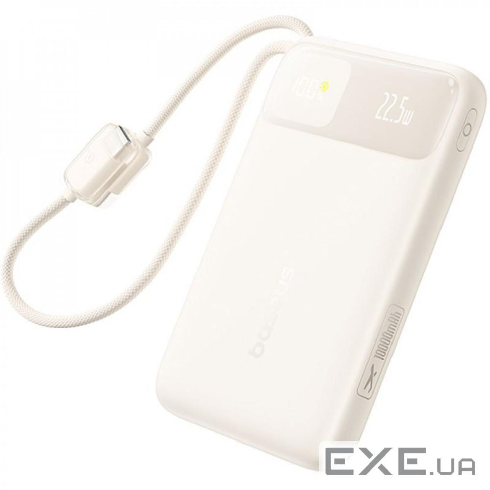 Портативная Батарея Baseus EnerFill FC11 Digital Display 10000mAh 22.5W beige (E0027R05)