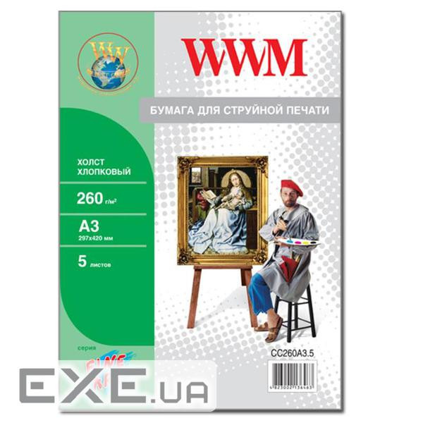 Фотопапір WWM A3 Fine Art (CC260A3.5)