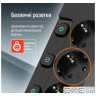 Мережевий фільтр живлення ColorWay CW-PSEA55SBK 5 розеток5м