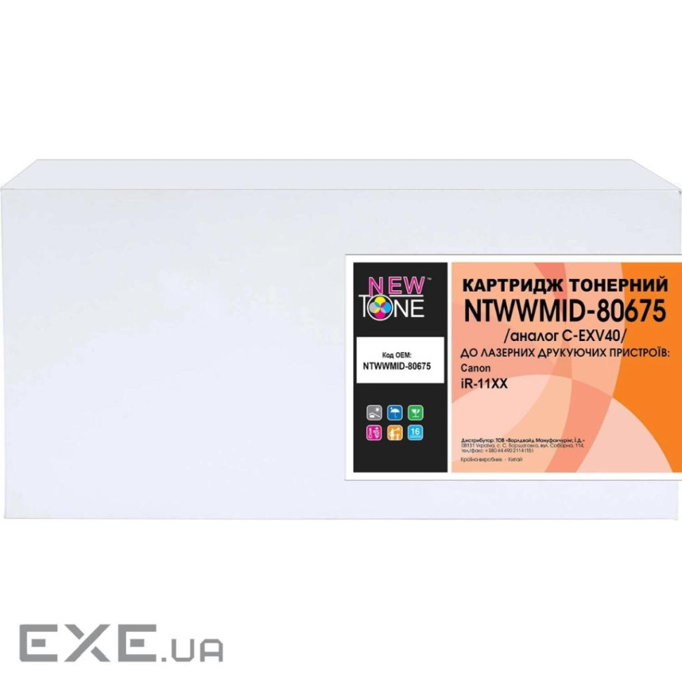 Тонер-картридж NewTone Canon C-EXV40 (NTWWMID-80675)