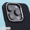 Чехол Proove Carbon Slim with Magnetic Ring iPhone 14 onyx (PCCSIP140060)