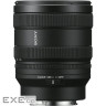 Об"єктив Sony FE 24-50mm F/2.8 G (SEL2450G.SYX) Sony FE 24-50mm F/2.8 G (SEL2450G.SYX)