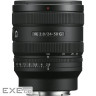 Об"єктив Sony FE 24-50mm F/2.8 G (SEL2450G.SYX) Sony FE 24-50mm F/2.8 G (SEL2450G.SYX)