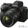Об"єктив Sony FE 24-50mm F/2.8 G (SEL2450G.SYX) Sony FE 24-50mm F/2.8 G (SEL2450G.SYX)