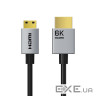 Кабель мультимедійний HDMI mini M to HDMI M 0.5m 8K60Hz Cabletime (CA915859)