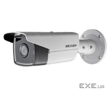 DS-2CD2T23G0-I5 (4.0)