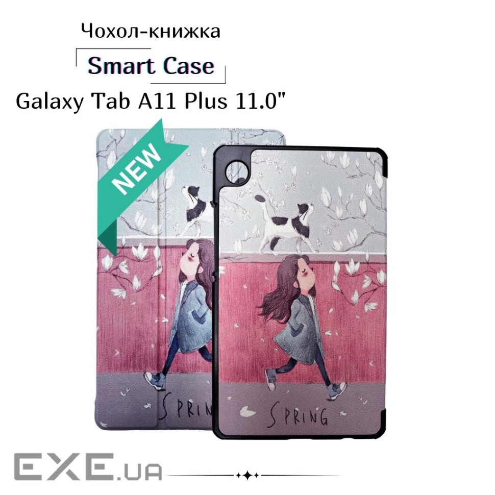 Чохол до планшета BeCover Smart Case Samsung Galaxy Tab A11 Plus SM-X236B 11.0" Walk (714022)