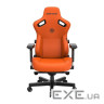 Крісло ігрове Anda Seat Kaiser 3 Size XL Orange (AD12YDC-XL-01-O-PV/C)