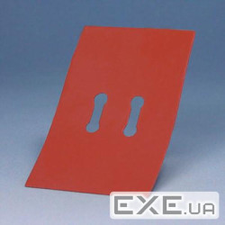 Прокладка IP44 для двухклавишных выключателей и кнопок (NU1W)