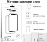 Защитное стекло BeCover Matte Anti-Glare для Apple iPad Air 11" M4 2026 (715171)