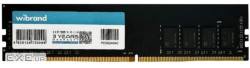 Оперативна пам"ять DDR3 Wibrand 8GB 1600MHz CL11 DIMM (WI1600DDR3D/8GB)