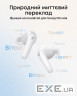 Навушники Anker SoundСore R60i NC White (D1202G21)