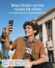 Навушники Anker SoundСore R60i NC White (D1202G21)