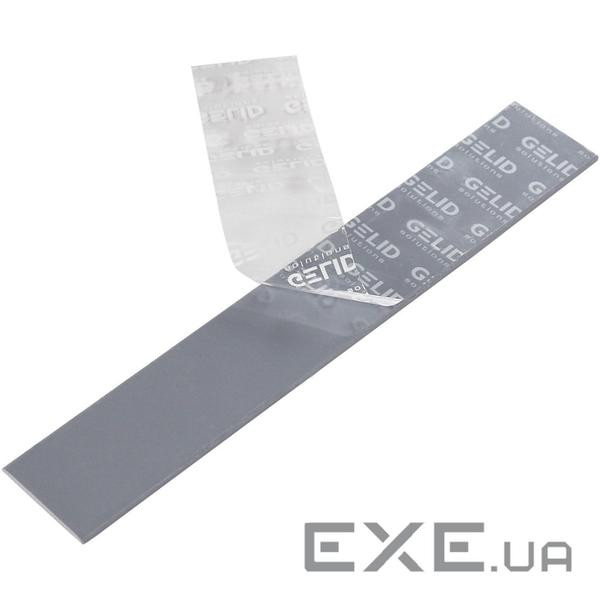 Термопрокладка Gelid Solutions GP-Extreme Thermal Pad 120x20x2.5 mm (TP-GP05-F)