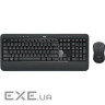 Logitech Desktop MK540 Advanced [US/EU] black (920-008685)