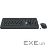 Logitech Desktop MK540 Advanced [US/EU] black (920-008685)