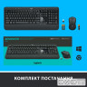 Logitech Desktop MK540 Advanced [US/EU] black (920-008685)