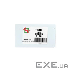 Чіп для картриджа Xerox Phaser 3100 V2.07 JND смарт-карта AHK (1801591)